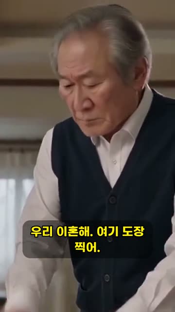 AI 드라마